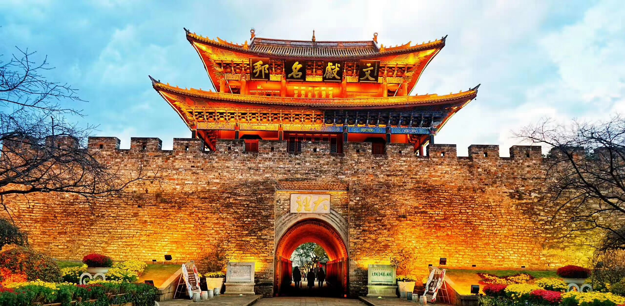 大理戶外拓展訓(xùn)練團建培訓(xùn)會獎會展療休養(yǎng)基地