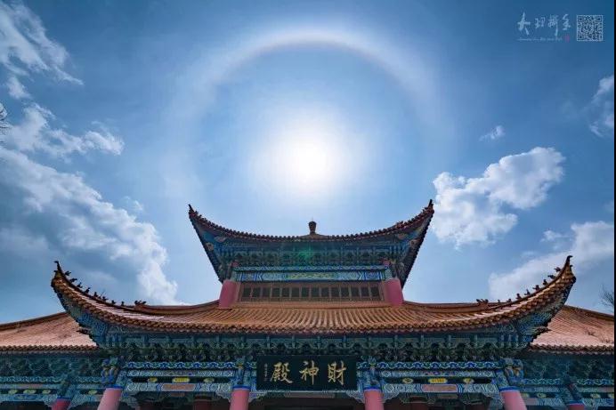 大理崇圣寺上空驚現(xiàn)“佛光”，你見過嗎？大理旅游攻略