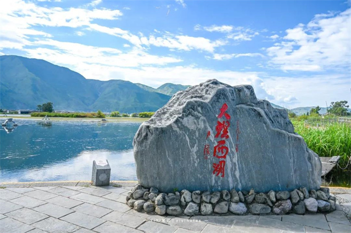 大理西湖｜不見(jiàn)粉黛，清純幽靜