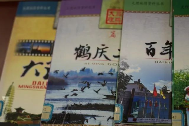 大理培訓(xùn)公司：古道絲路的風，吹到了邁向世界的大理