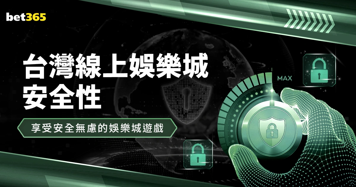 拜仁与克羅,斯之间有何,积怨,星空体育下载官网,星空体育下载App,星空体育直播,星空体育赛事,星空体育平台