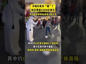 上海海港新,赛季阵容公,武磊镇守中,星空体育下载官网,星空体育下载App,星空体育直播,星空体育赛事,星空体育平台