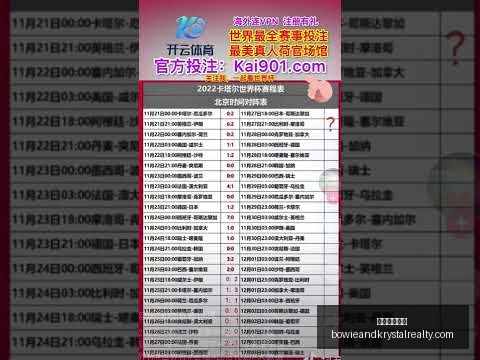 英超战报,拉亚屡现神,阿森纳,星空体育下载官网,星空体育下载App,星空体育直播,星空体育赛事,星空体育平台