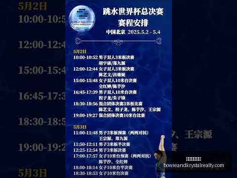 日本队阵型,世界杯延续,上轮阵容,星空体育下载官网,星空体育下载App,星空体育直播,星空体育赛事,星空体育平台
