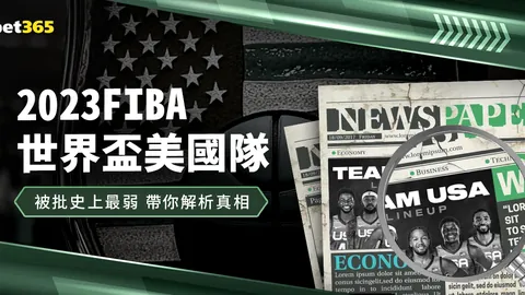 近三年湖挖赛事精彩回望：激情四溢，高原“湖”色璀璨重现