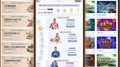官方回应星空体育平台：樊振东、陈梦、马龙缺席引热议，最新声明公布