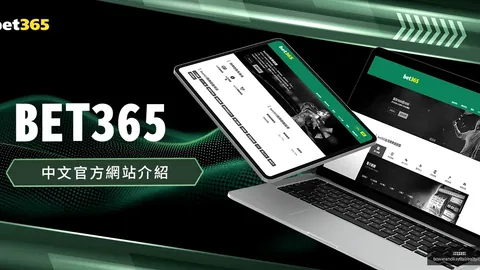 “阿利森头部伤情稳固，罗马诺证实其将参与利物浦比赛”