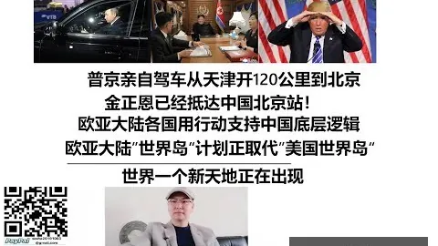 中国女子冬季两项7.5公里短距离赛包揽亚冬会金牌、银牌和铜牌