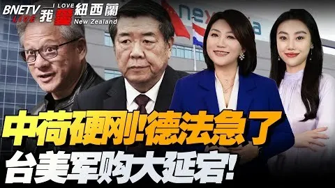 阿森西奥近7场赛事独揽8球，领跑英超同期射手榜